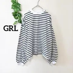 【GRL】 ボリューム袖 レディース長袖カットソー (F) ボーダー