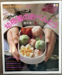 Item thumbnail for item cebf92fa-bab4-4afe-939a-81bd81ad8682