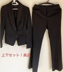 ❤︎美品　お買い得❗️コムサイズム　パンツスーツ　上下セット！