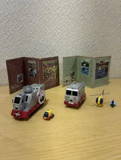 2025年最新】ボーンフリー号の人気アイテム - メルカリ