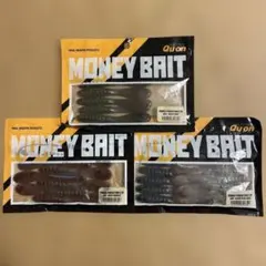 tetsu様 リクエスト 2点 まとめ商品