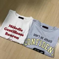 SEIKA様 リクエスト 4点 まとめ商品