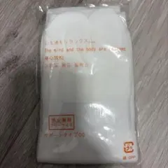 和 なごみ 足袋 ソックス 2足セット