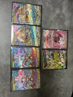 ポケモンカード メガドリームex SAR、MAセット売り