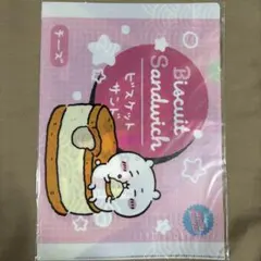 ちいかわ クリアファイル モモンガ A4サイズ ①
