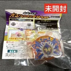 Item thumbnail for item 144e64f5-e450-4478-b958-e58438acf159