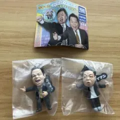 ダイアン 岸大介 ゴイゴイスー　ユースケ 津田 セット　キーホルダー　ガチャ