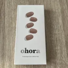 年末大断捨離様 リクエスト 2点 まとめ商品