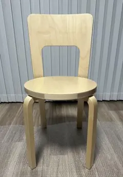 artek アルテックチェア 66 chair ナチュラル ラッカー [b]
