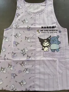 新品　クロミ　保育士エプロンのサムネイル