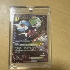 PSA10】MサーナイトEX RR ポケキュンコレクション 1st ed - メルカリ