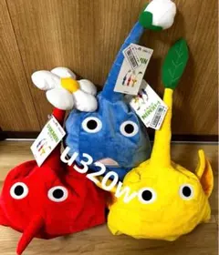 ピクミンなりきり帽子全3種セット