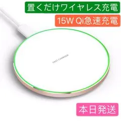 Item thumbnail for item 0a897fb0-5aef-4ca8-bb9c-2bd149b65f11