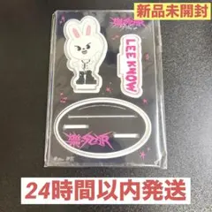 樂star アクリルフォトカードスタンド ポップアップ leebit リノ 本国