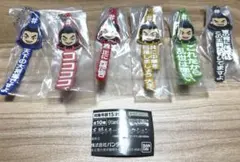 キングダム　王騎あそーとコレクション　セット売り