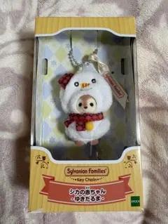 2025年最新】シルバニアファミリーの人気アイテム - メルカリ