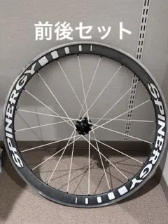 2025年最新】スピナジー ピストの人気アイテム - メルカリ