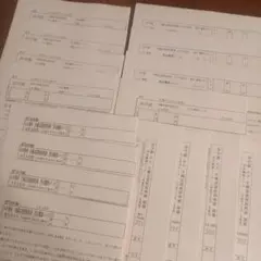 2026年最新】浜学園小6国語の人気アイテム - メルカリ