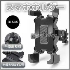 Item thumbnail for item 8da277f3-b441-444e-a820-72e64e14b1f7