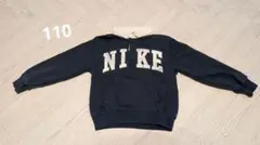 【110】ナイキ キッズ トレーナー
