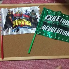 フラッグ EXILETRIBE