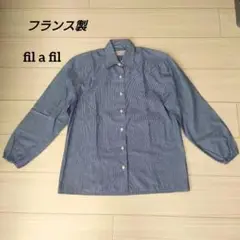 【希少】フィルアフィル fil a fil シャツ ブラウス上質コットン