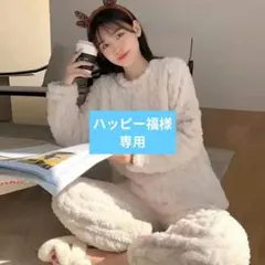 Item thumbnail for item be01f483-787e-4667-a8b5-ddde454918bf