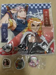 鬼滅の刃 くら寿司 コラボ ハンカチ まとめ売り