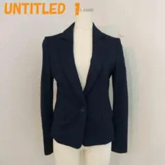 美品　アンタイトル 　ジャケット　1(S)　日本製 ネイビー系