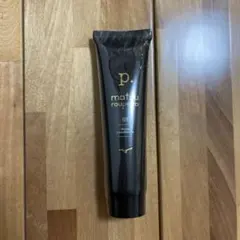 MIZUNO(ミズノ) サッカー フットサル シューケア用品