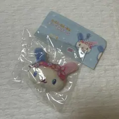 ウサハナ ぬいぐるみチャーム ガチャ