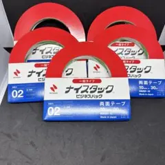 Item thumbnail for item 8594bc62-a9a3-4a50-bd94-9eabc8909111