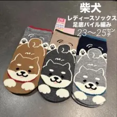 ちさちか様 リクエスト 2点 まとめ商品