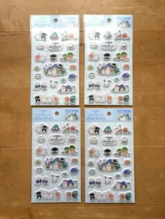 しろたん はぴだんぶい ぷくっとシール 4枚セット