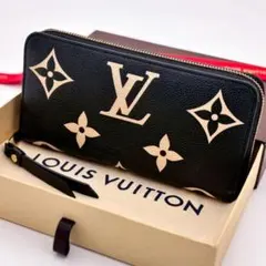 がちょ様専用 長財布 ジッピーウォレット バイカラー A646