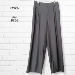 ラ・トン ワイドパンツ スラックス グレー 大きいサイズ オフィス 仕事