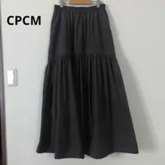 CPCM　フレアスカート　黒　ブラック　ロングスカート　ボリュームのサムネイル