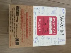 Item thumbnail for item 998bea80-cfc6-49c3-805e-b6ef0f6db13d