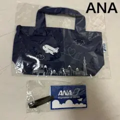 2026年最新】ana 吉田カバンの人気アイテム - メルカリ