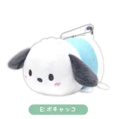 サンリオ ぽてコロマスコット ポチャッコ