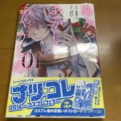 2026年最新】HaccaWorksの人気アイテム - メルカリ
