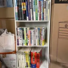 大学受験参考書まとめ売り46冊(バラ売り不可)