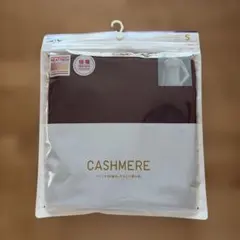 ユニクロHEATTECH 極暖カシミヤ タートルネック長袖 Tシャツ ワインS