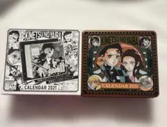 鬼滅の刃　日めくりカレンダー　2021