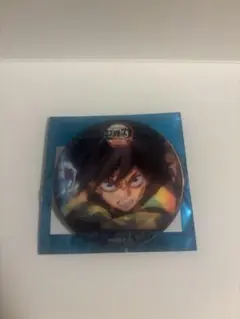 水の呼吸ランダムアクションアニメーション缶バッジ　E 鬼滅の刃　冨岡義勇