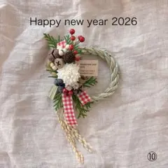 Item thumbnail for item b4337046-656e-4d08-8428-13263ba9a36b