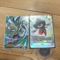 ドラゴンボールカード フュージョンワールド 　誇り高き戦闘民族　パラレルセット