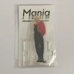 ラウール アクスタ SnowMan ３体セット