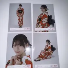 maruta rockrx様 リクエスト 2点 まとめ商品