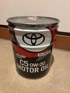 UD純正 パワーステアリングオイル 20L 未開封 クオン コンドル 純正
